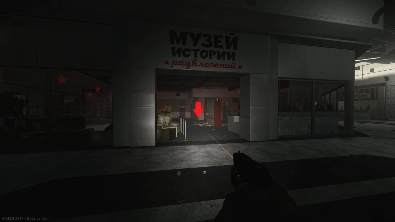 Escape from Tarkov Wiki より