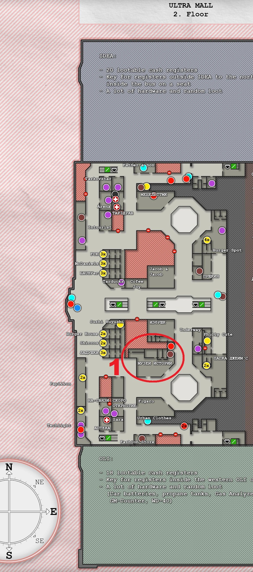 Escape from Tarkov Wiki より