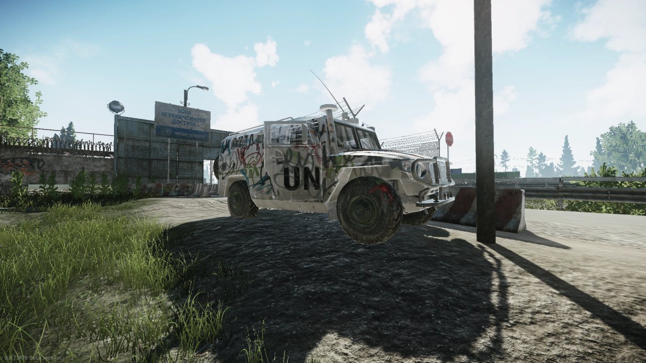 Escape from Tarkov Wiki より