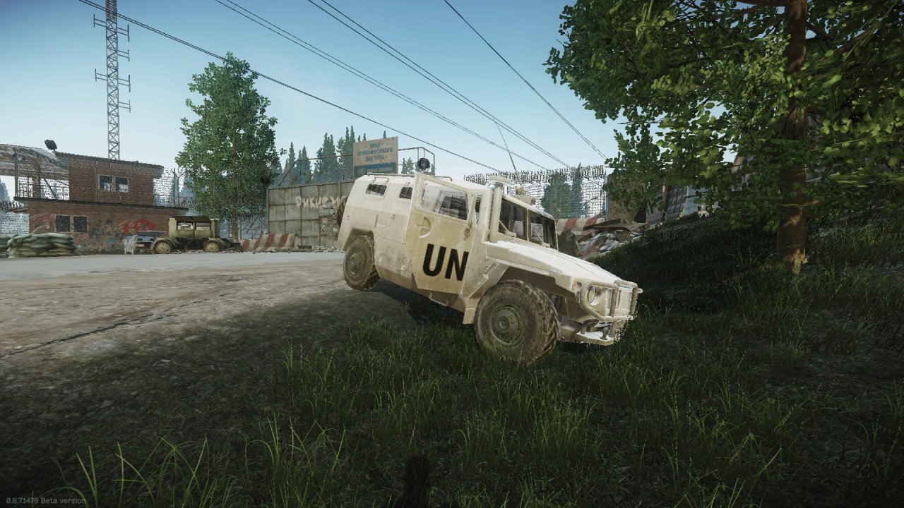 Escape from Tarkov Wiki より