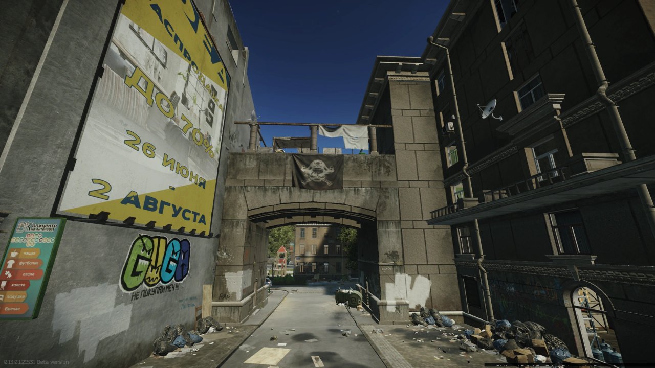 Escape from Tarkov Wiki より