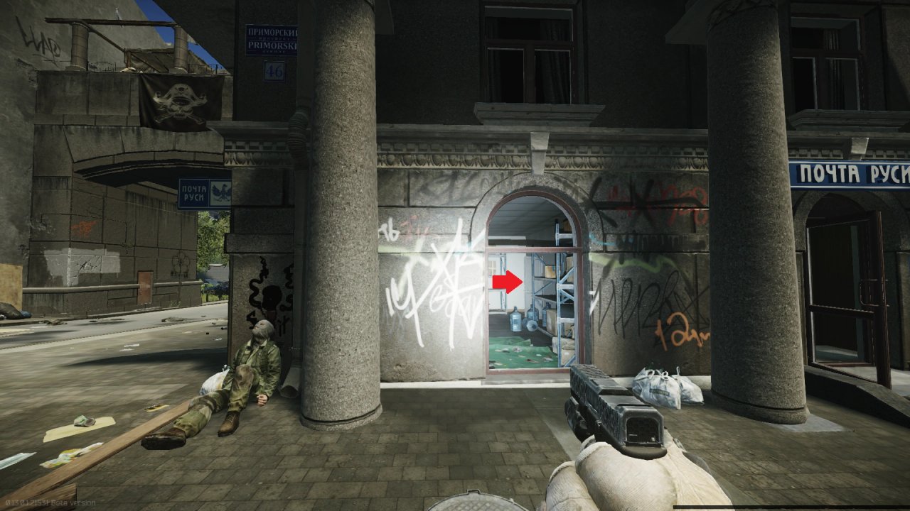 Escape from Tarkov Wiki より