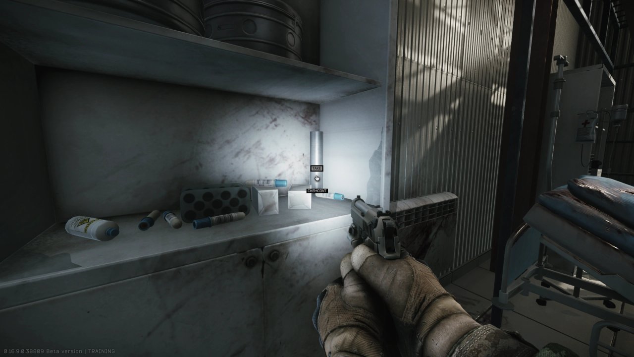 Escape from Tarkov Wiki より