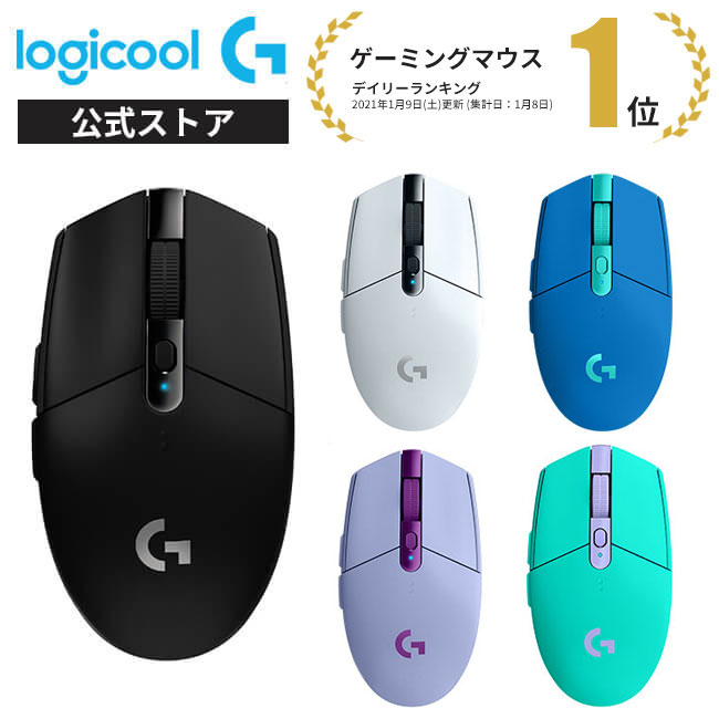 【タルコフ】1万円以下で揃えるゲーミングデバイス｜コスパ最強セット