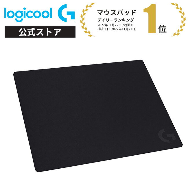 【タルコフ】大型ゲーミングマウスパッドおすすめ4選｜ローセンシは必須装備